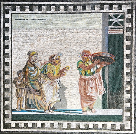 Detail einer Reproduktion eines rmischen Mosaiks